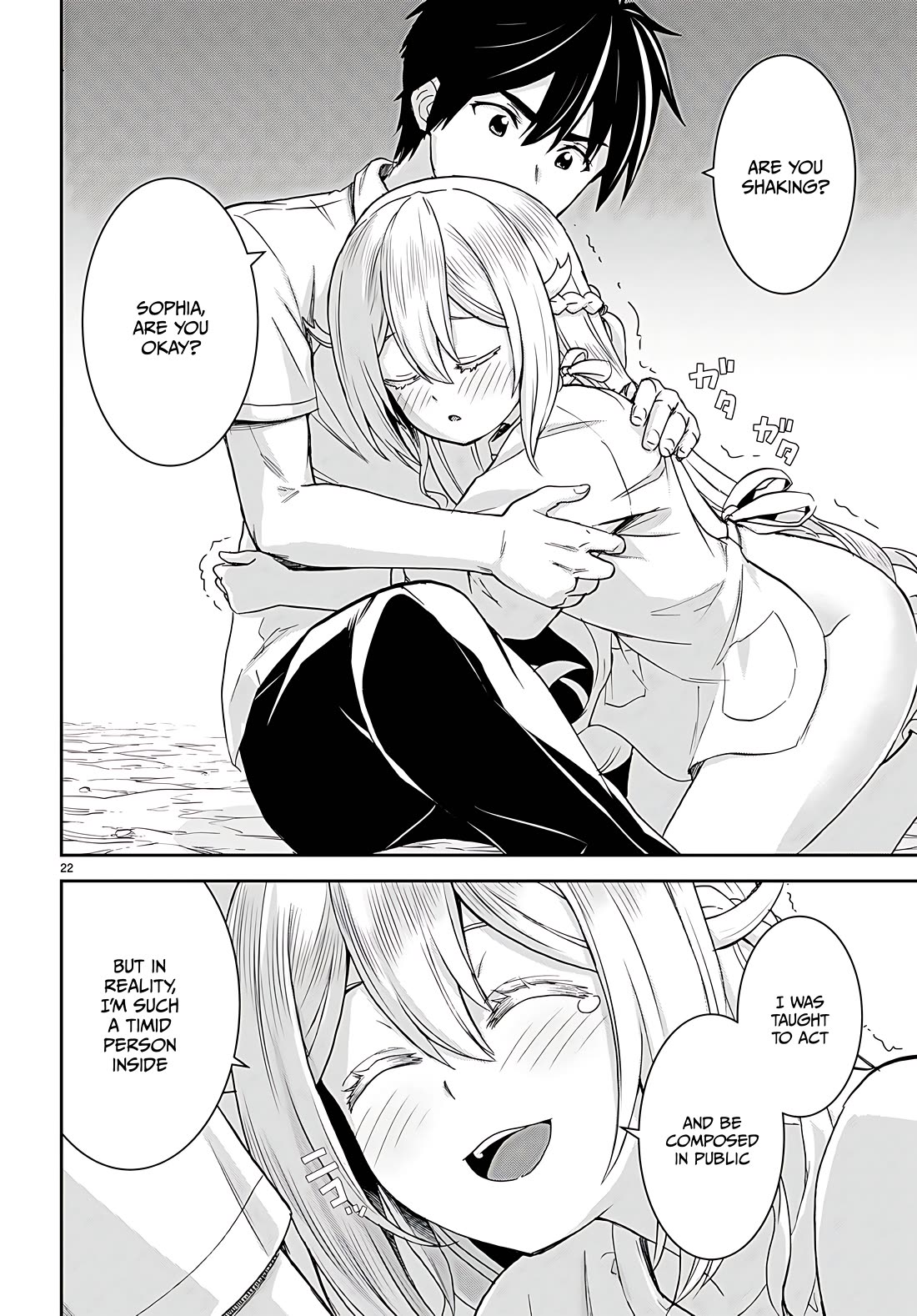 Isekai Yurutto Survival Seikatsu: Gakkou no Minna to Isekai no Mujintou ni Tenishitakedo Ore Dake Rakushou desu Chapter 33 - Page 21