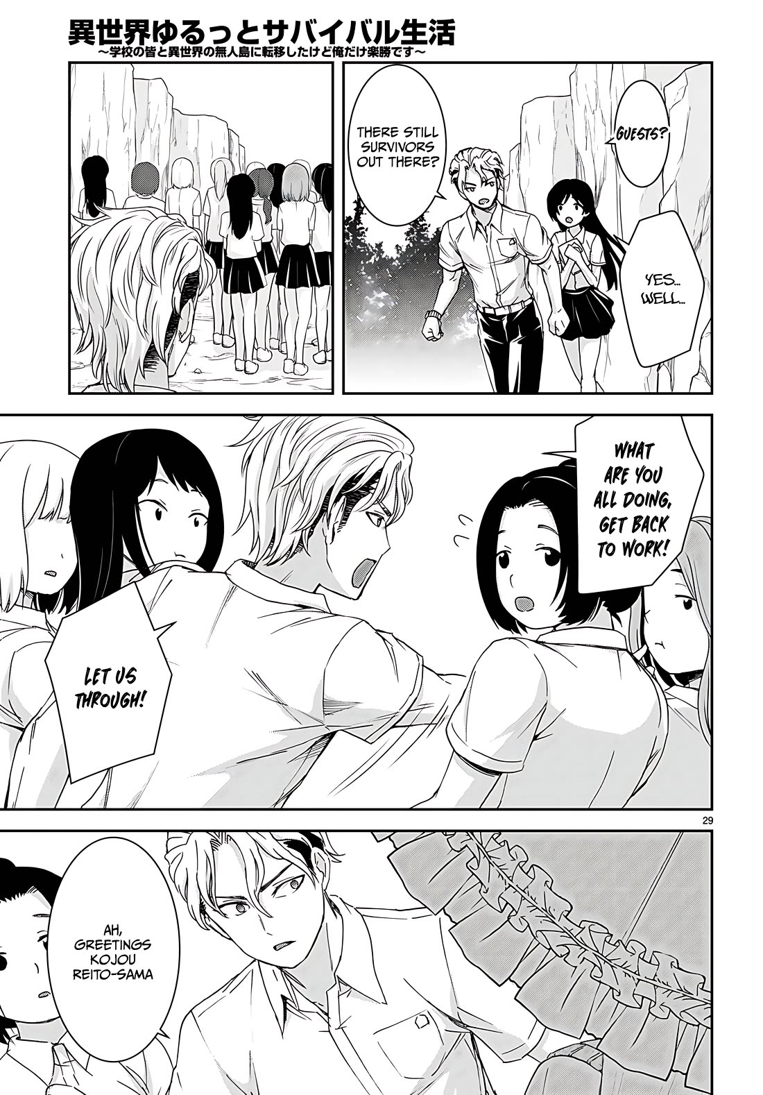 Isekai Yurutto Survival Seikatsu: Gakkou no Minna to Isekai no Mujintou ni Tenishitakedo Ore Dake Rakushou desu Chapter 33 - Page 28