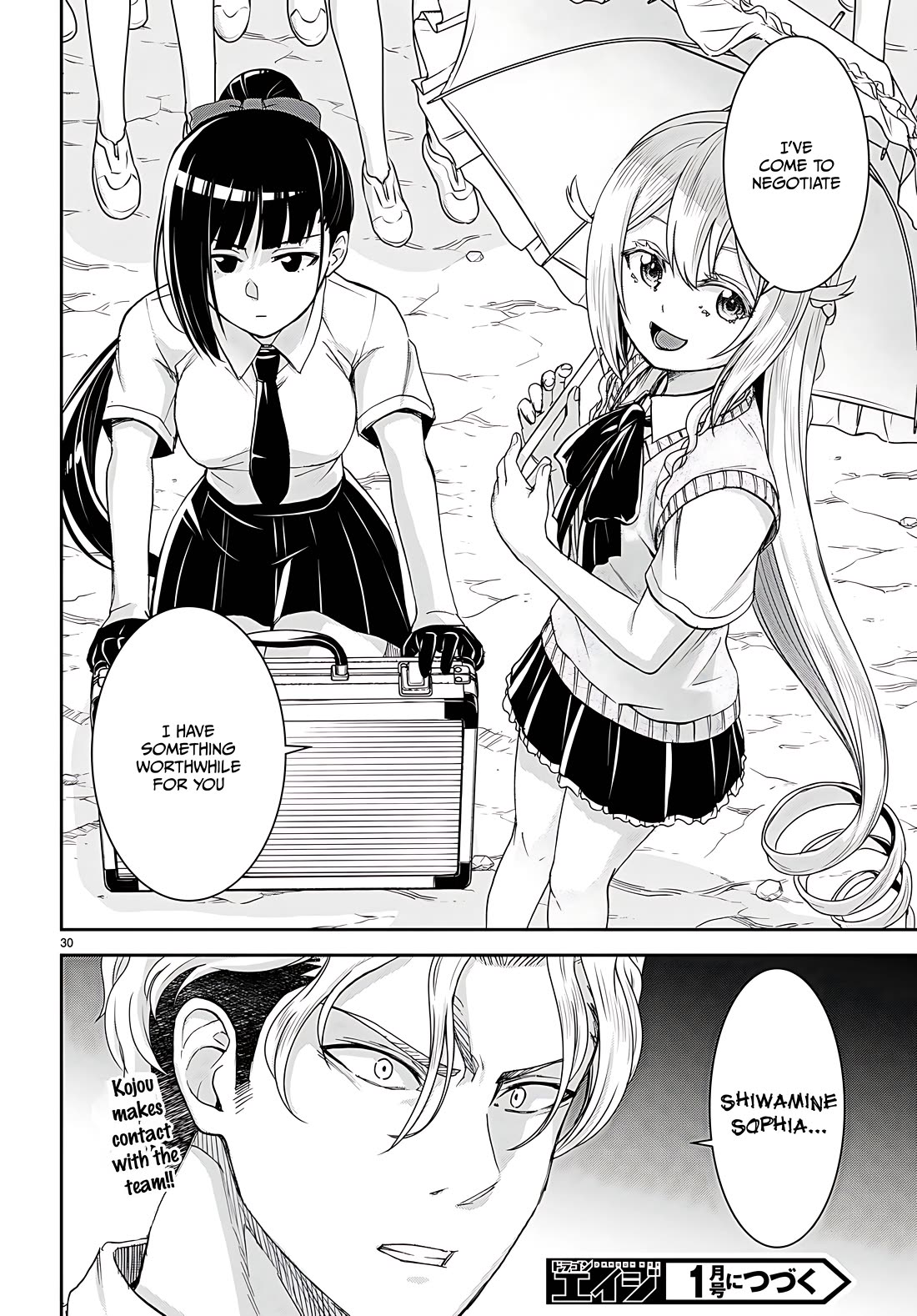 Isekai Yurutto Survival Seikatsu: Gakkou no Minna to Isekai no Mujintou ni Tenishitakedo Ore Dake Rakushou desu Chapter 33 - Page 29