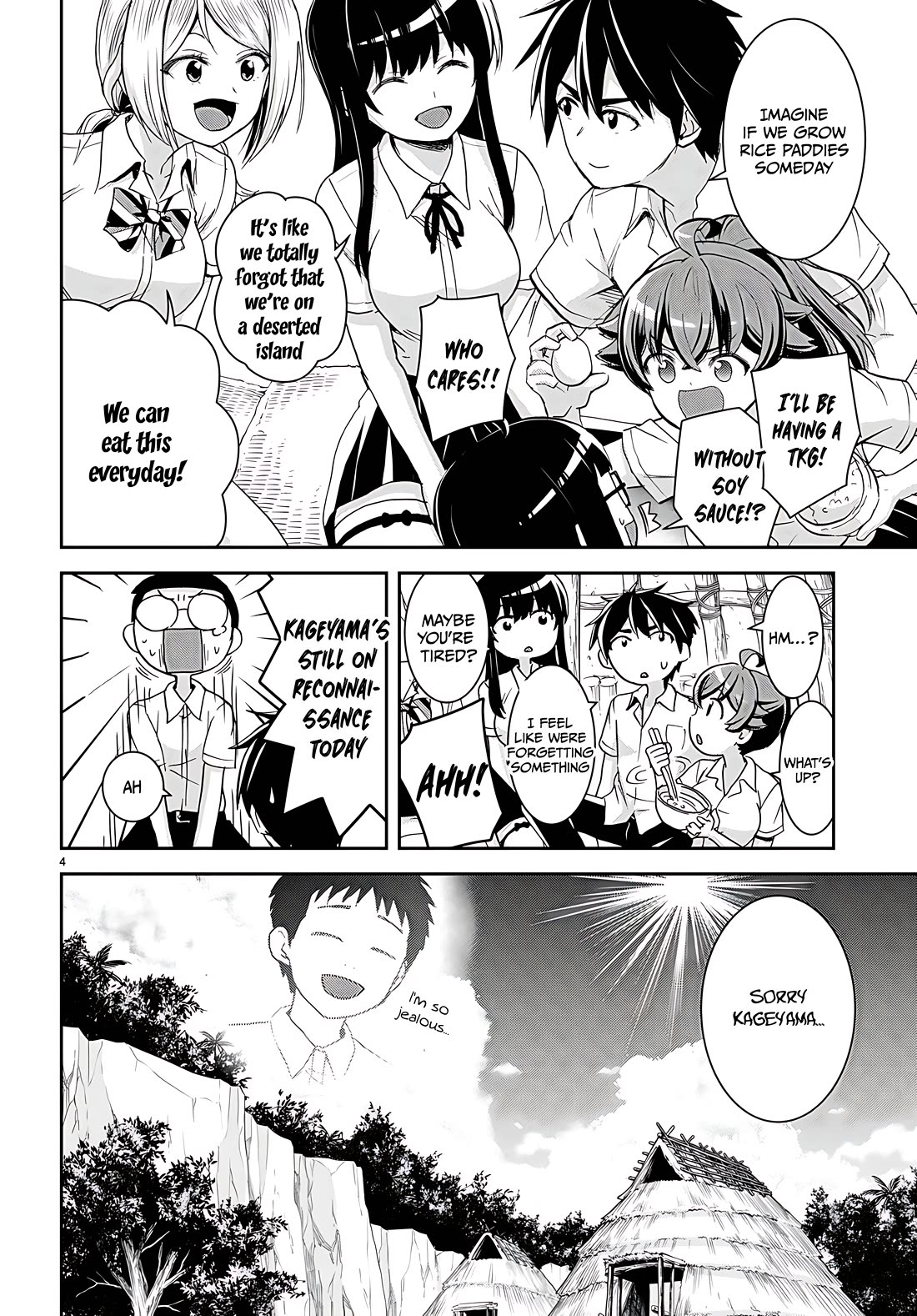 Isekai Yurutto Survival Seikatsu: Gakkou no Minna to Isekai no Mujintou ni Tenishitakedo Ore Dake Rakushou desu Chapter 33 - Page 3