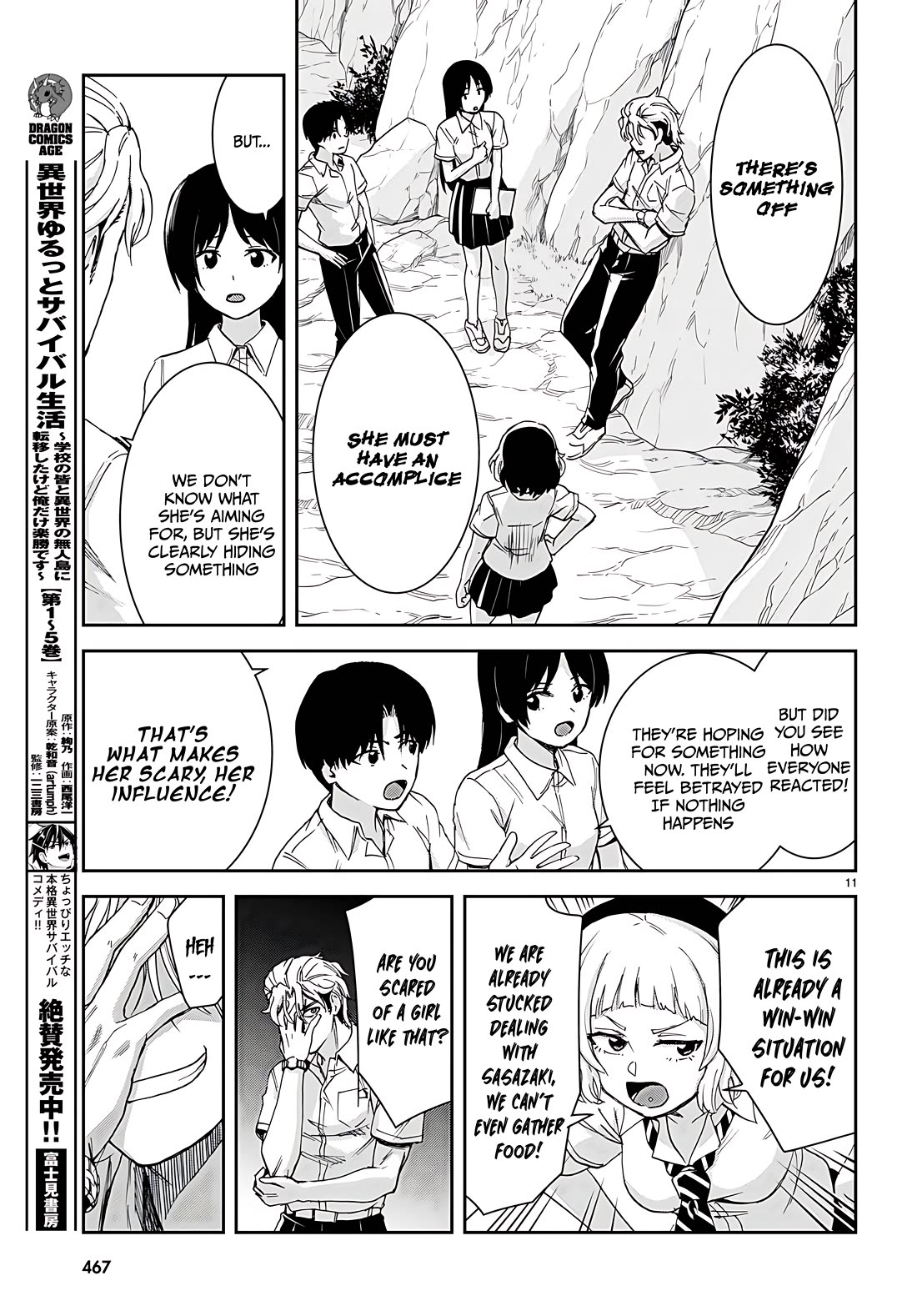 Isekai Yurutto Survival Seikatsu: Gakkou no Minna to Isekai no Mujintou ni Tenishitakedo Ore Dake Rakushou desu Chapter 34 - Page 10