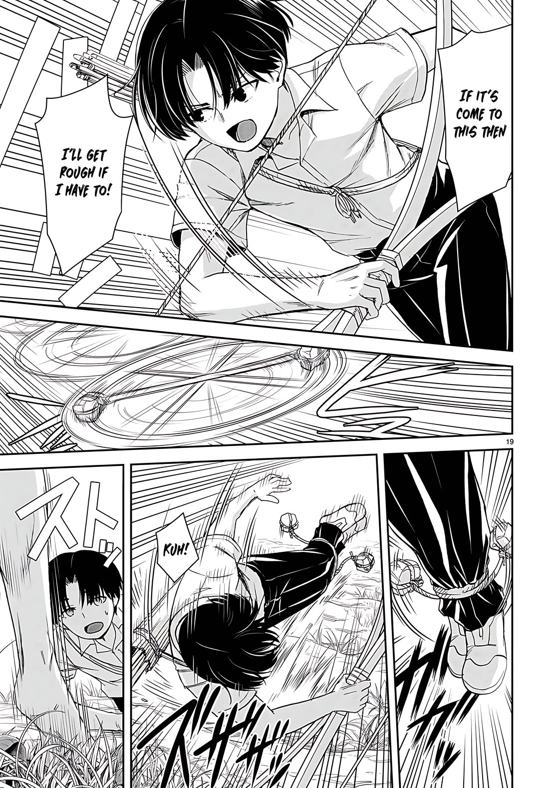 Isekai Yurutto Survival Seikatsu: Gakkou no Minna to Isekai no Mujintou ni Tenishitakedo Ore Dake Rakushou desu Chapter 34 - Page 18
