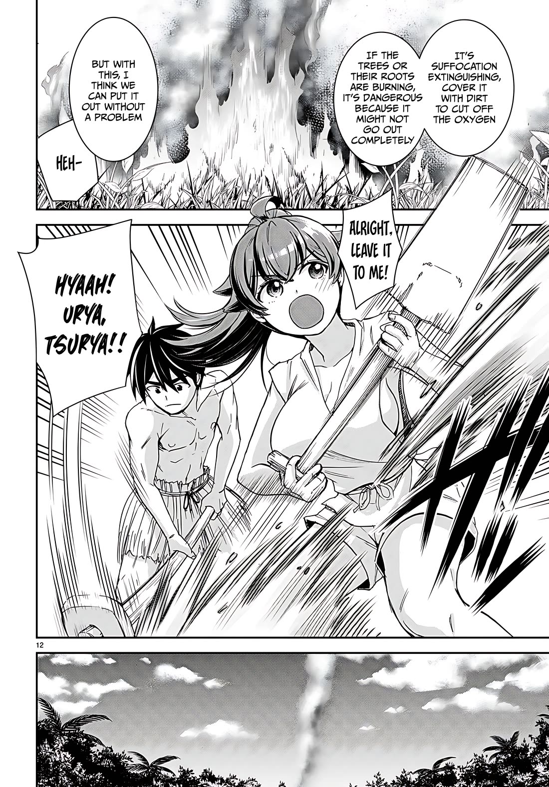 Isekai Yurutto Survival Seikatsu: Gakkou no Minna to Isekai no Mujintou ni Tenishitakedo Ore Dake Rakushou desu Chapter 35 - Page 12