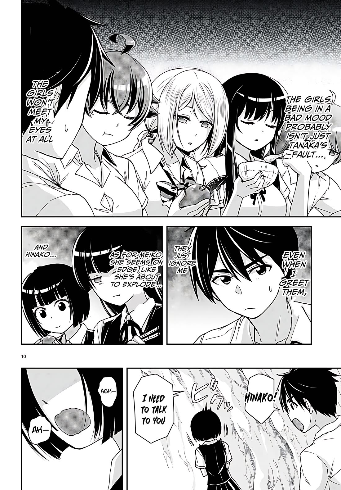 Isekai Yurutto Survival Seikatsu: Gakkou no Minna to Isekai no Mujintou ni Tenishitakedo Ore Dake Rakushou desu Chapter 36 - Page 14