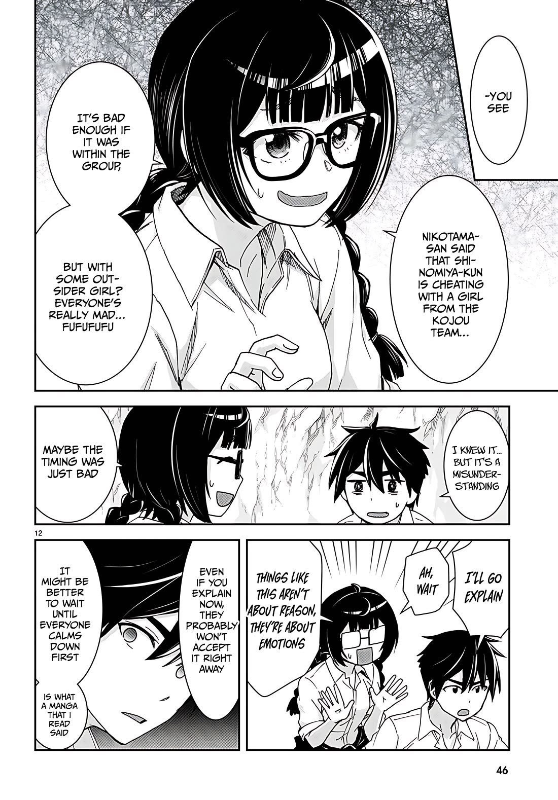 Isekai Yurutto Survival Seikatsu: Gakkou no Minna to Isekai no Mujintou ni Tenishitakedo Ore Dake Rakushou desu Chapter 36 - Page 16