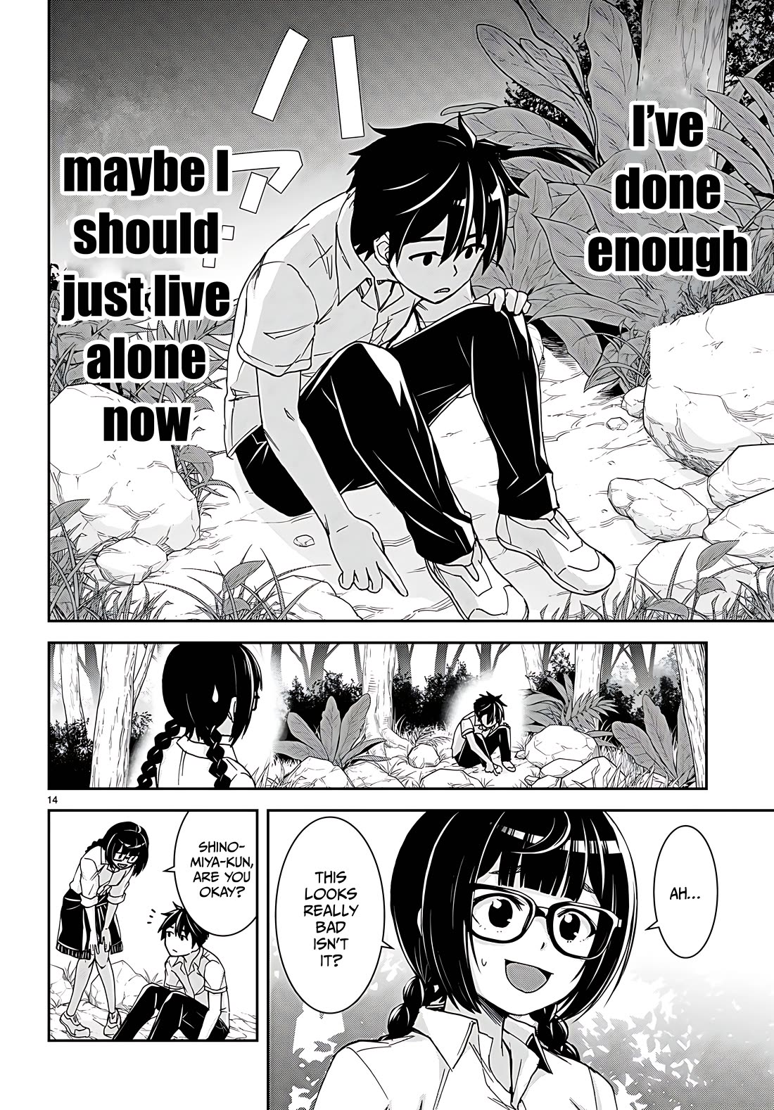 Isekai Yurutto Survival Seikatsu: Gakkou no Minna to Isekai no Mujintou ni Tenishitakedo Ore Dake Rakushou desu Chapter 36 - Page 18