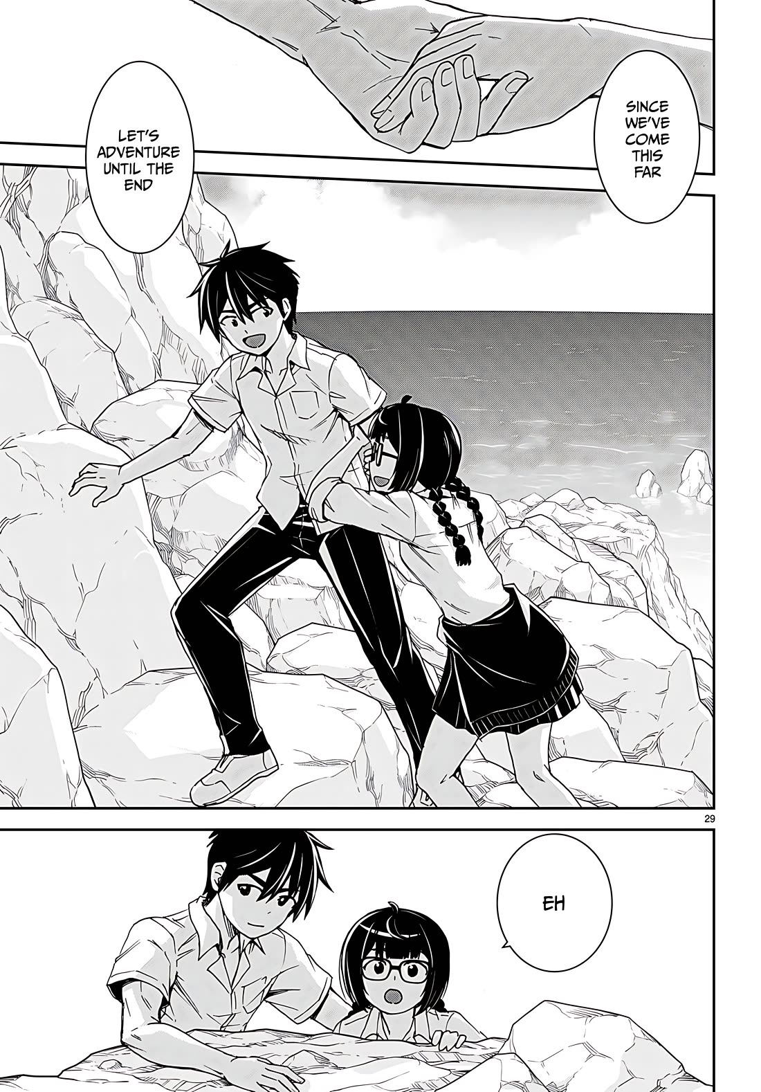 Isekai Yurutto Survival Seikatsu: Gakkou no Minna to Isekai no Mujintou ni Tenishitakedo Ore Dake Rakushou desu Chapter 36 - Page 33