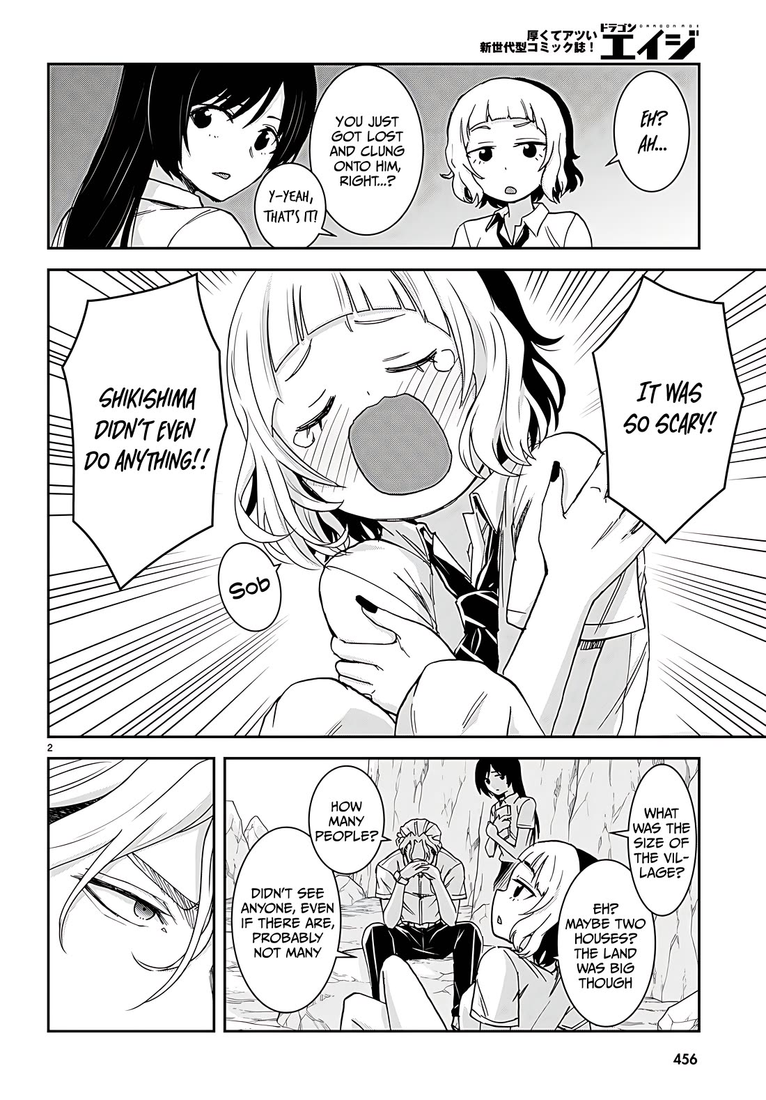 Isekai Yurutto Survival Seikatsu: Gakkou no Minna to Isekai no Mujintou ni Tenishitakedo Ore Dake Rakushou desu Chapter 37 - Page 2