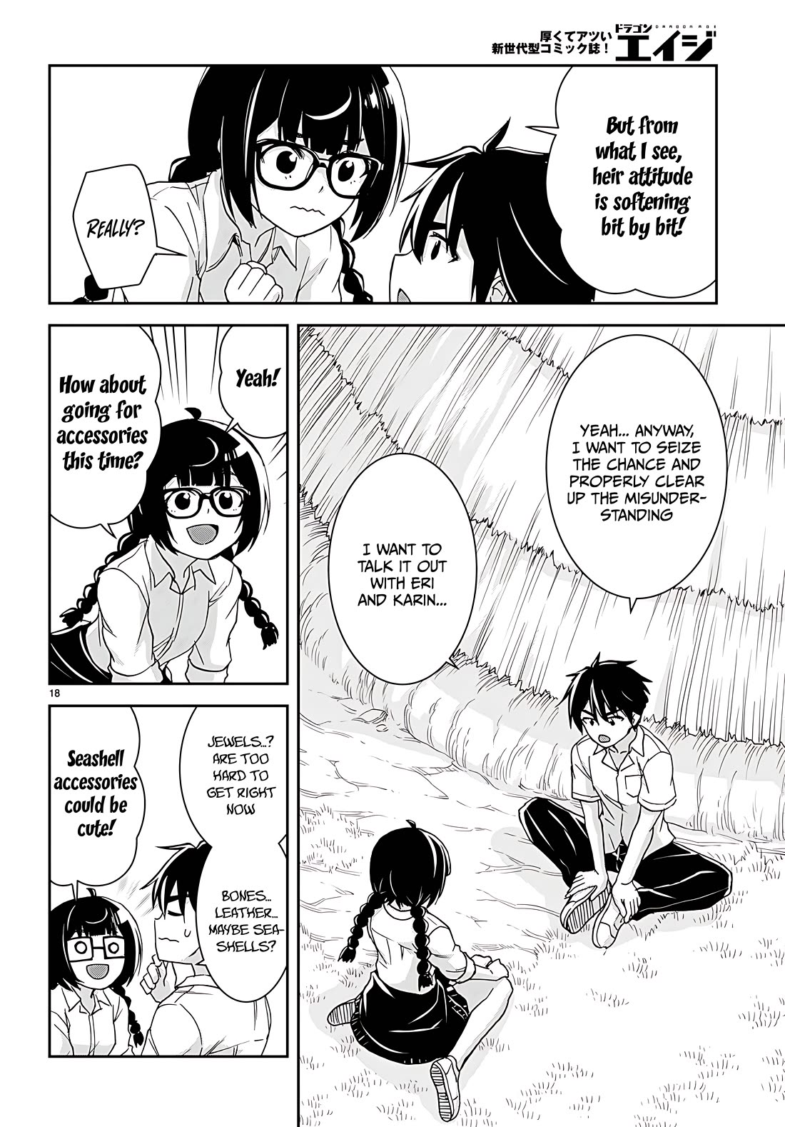 Isekai Yurutto Survival Seikatsu: Gakkou no Minna to Isekai no Mujintou ni Tenishitakedo Ore Dake Rakushou desu Chapter 37 - Page 18