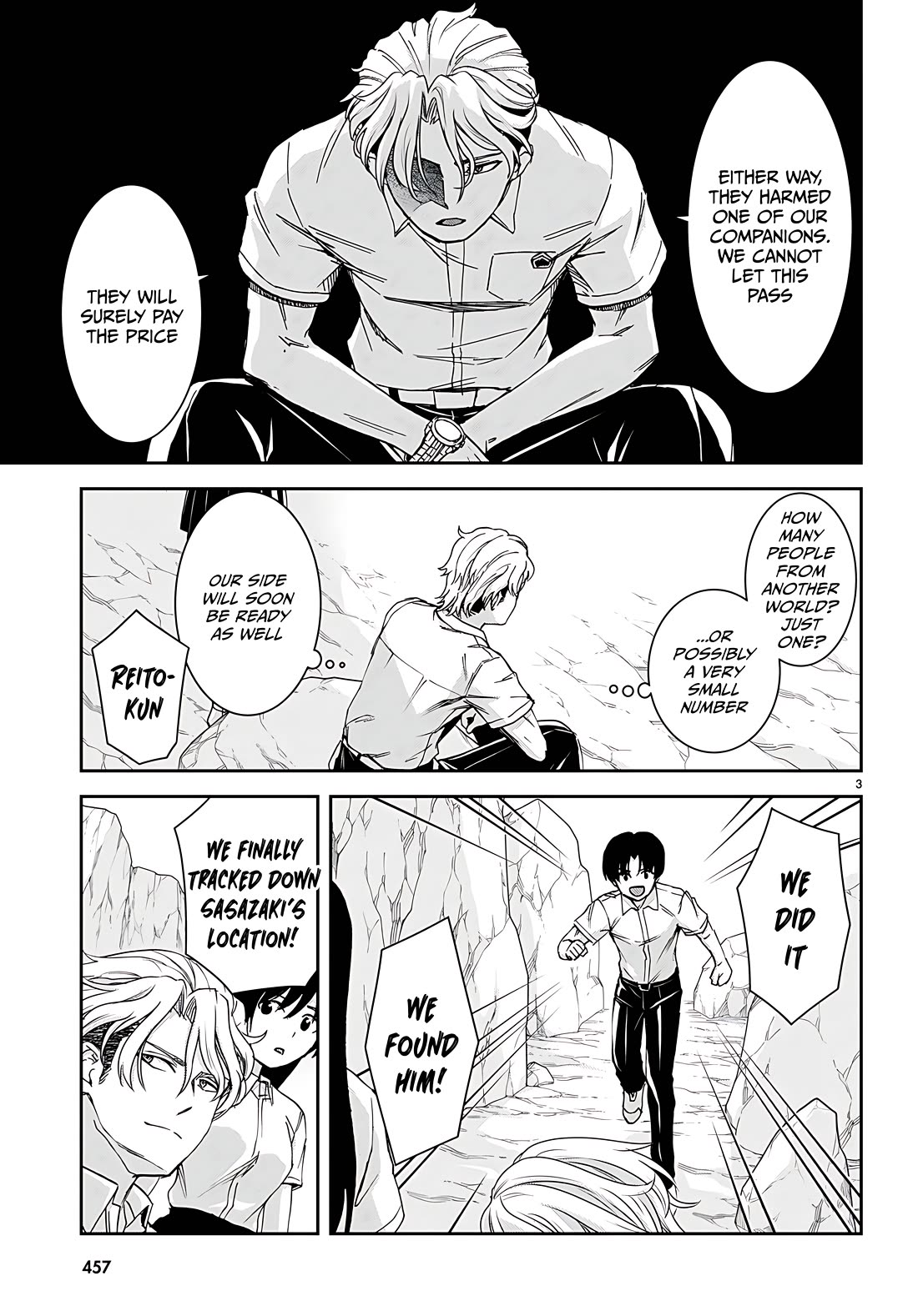 Isekai Yurutto Survival Seikatsu: Gakkou no Minna to Isekai no Mujintou ni Tenishitakedo Ore Dake Rakushou desu Chapter 37 - Page 3