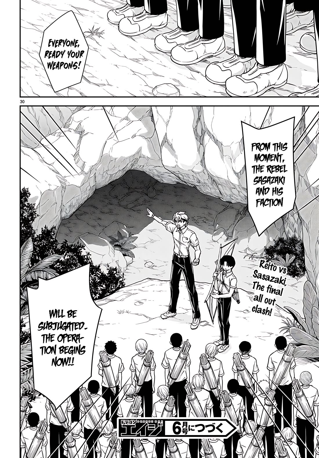 Isekai Yurutto Survival Seikatsu: Gakkou no Minna to Isekai no Mujintou ni Tenishitakedo Ore Dake Rakushou desu Chapter 37 - Page 30