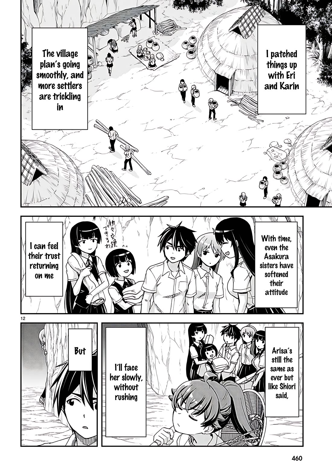 Isekai Yurutto Survival Seikatsu: Gakkou no Minna to Isekai no Mujintou ni Tenishitakedo Ore Dake Rakushou desu Chapter 38 - Page 12
