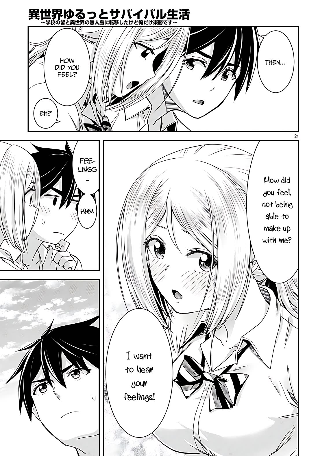 Isekai Yurutto Survival Seikatsu: Gakkou no Minna to Isekai no Mujintou ni Tenishitakedo Ore Dake Rakushou desu Chapter 38 - Page 21