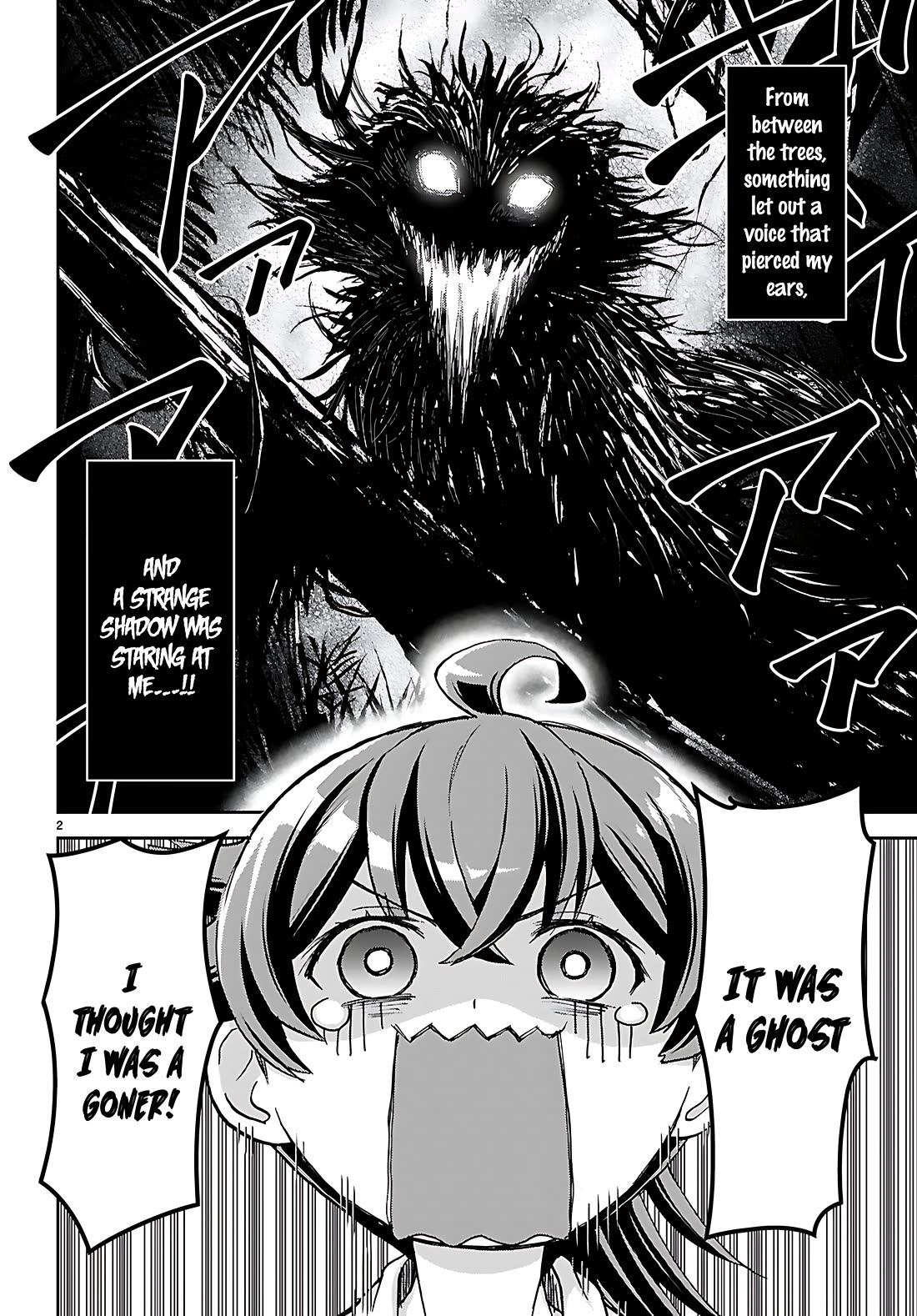 Isekai Yurutto Survival Seikatsu: Gakkou no Minna to Isekai no Mujintou ni Tenishitakedo Ore Dake Rakushou desu Chapter 39 - Page 2