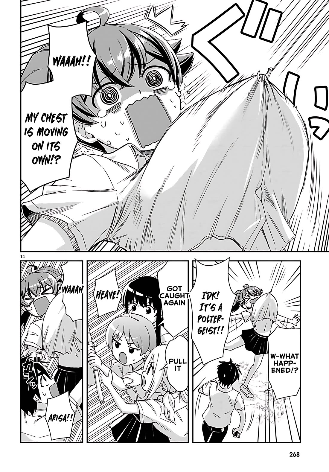 Isekai Yurutto Survival Seikatsu: Gakkou no Minna to Isekai no Mujintou ni Tenishitakedo Ore Dake Rakushou desu Chapter 39 - Page 14