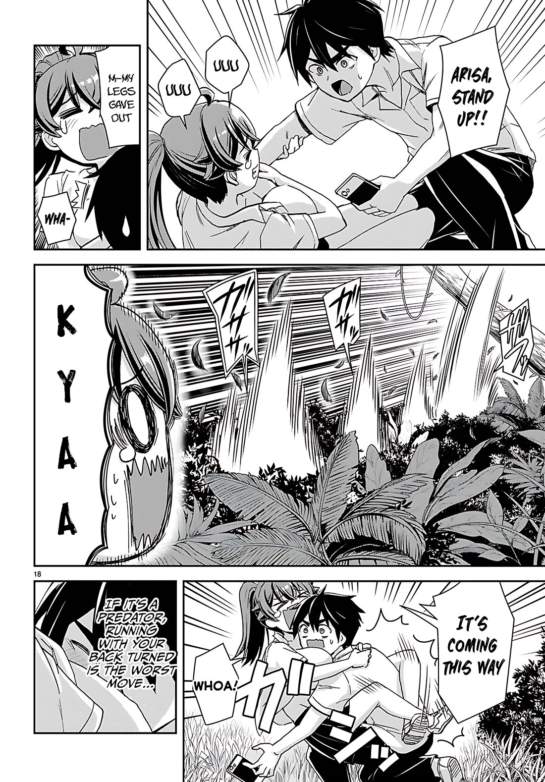 Isekai Yurutto Survival Seikatsu: Gakkou no Minna to Isekai no Mujintou ni Tenishitakedo Ore Dake Rakushou desu Chapter 39 - Page 18