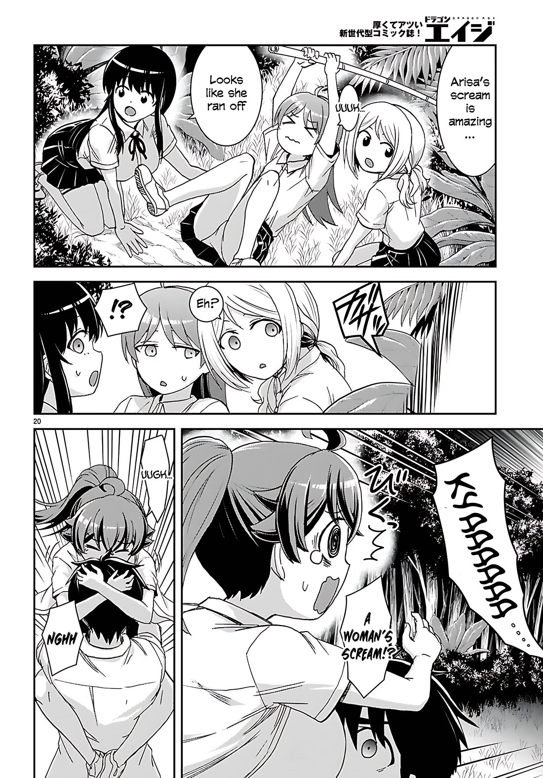 Isekai Yurutto Survival Seikatsu: Gakkou no Minna to Isekai no Mujintou ni Tenishitakedo Ore Dake Rakushou desu Chapter 39 - Page 20