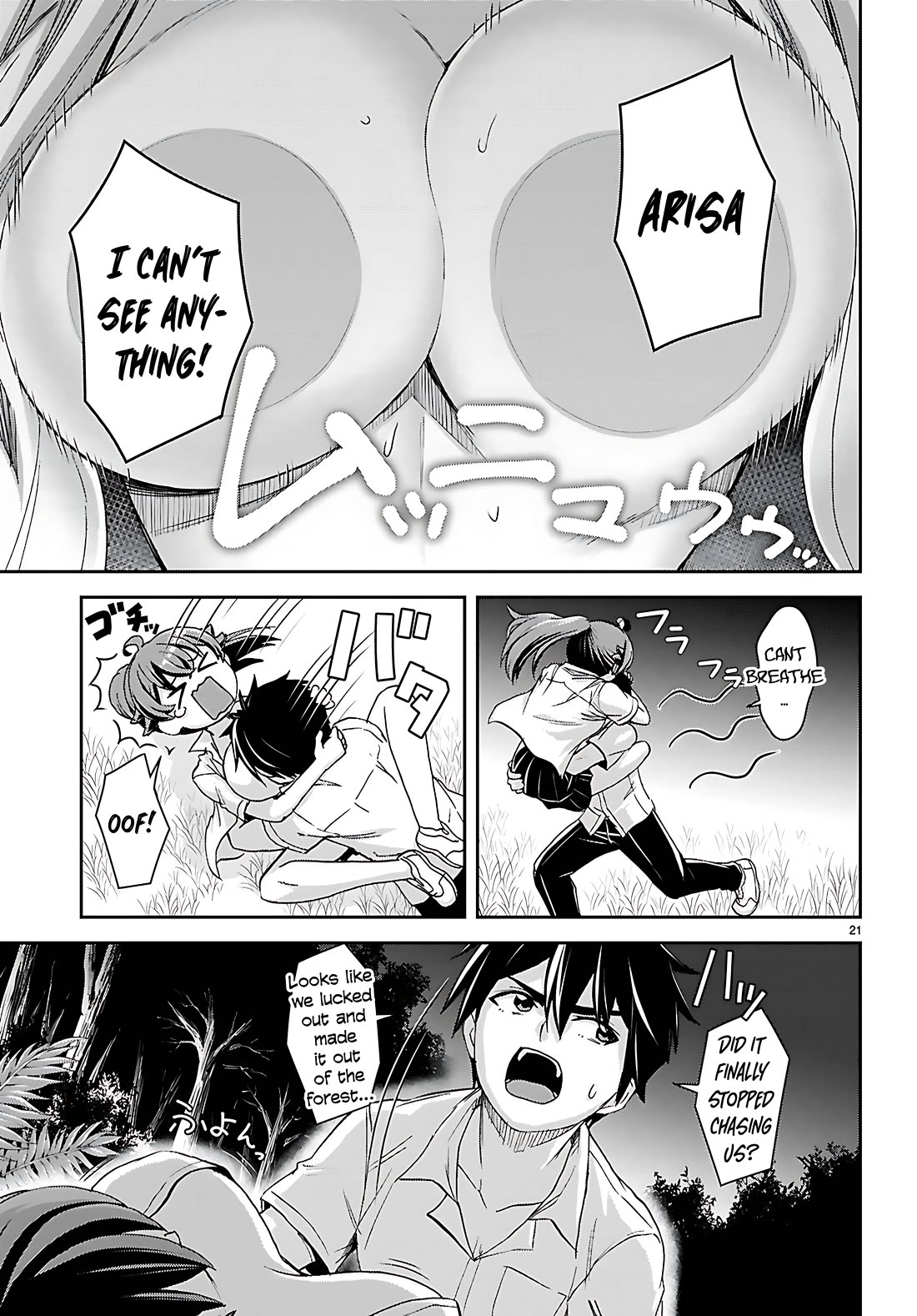 Isekai Yurutto Survival Seikatsu: Gakkou no Minna to Isekai no Mujintou ni Tenishitakedo Ore Dake Rakushou desu Chapter 39 - Page 21