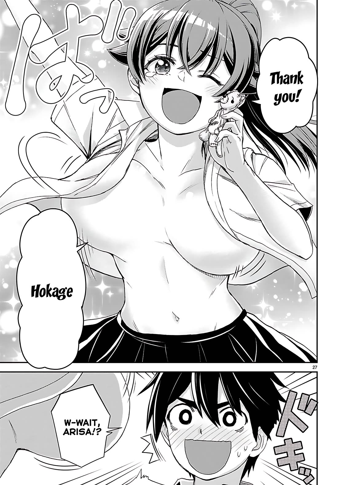 Isekai Yurutto Survival Seikatsu: Gakkou no Minna to Isekai no Mujintou ni Tenishitakedo Ore Dake Rakushou desu Chapter 39 - Page 27