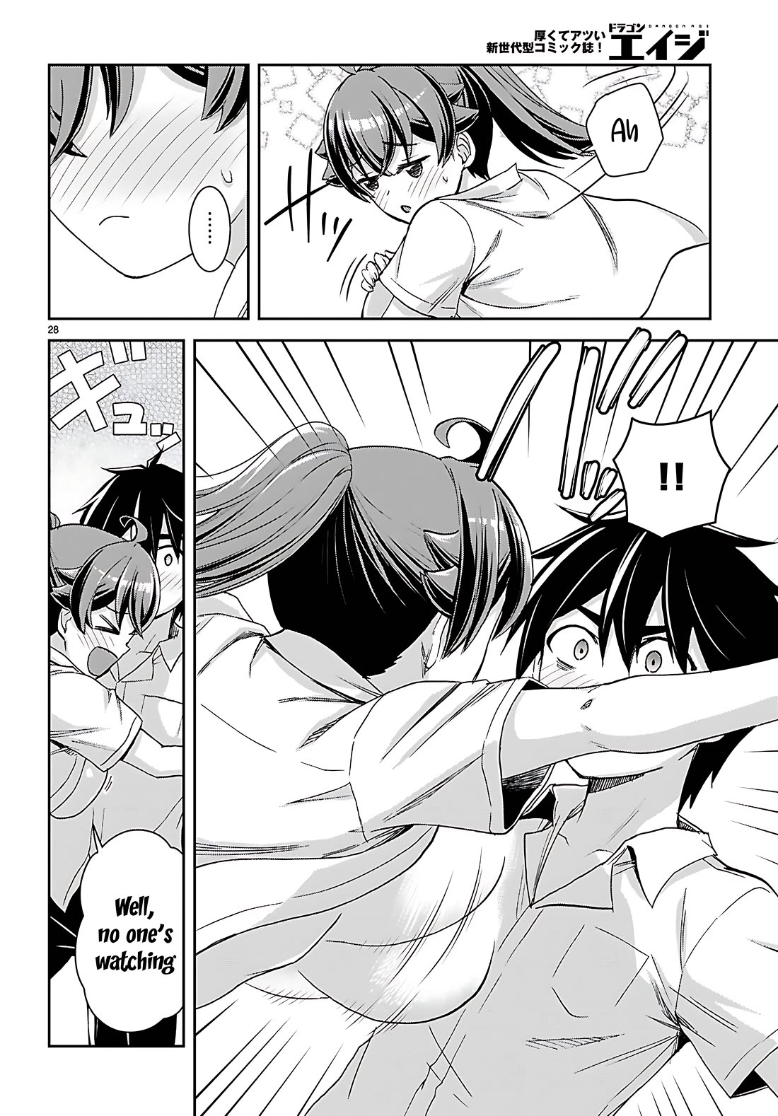 Isekai Yurutto Survival Seikatsu: Gakkou no Minna to Isekai no Mujintou ni Tenishitakedo Ore Dake Rakushou desu Chapter 39 - Page 28