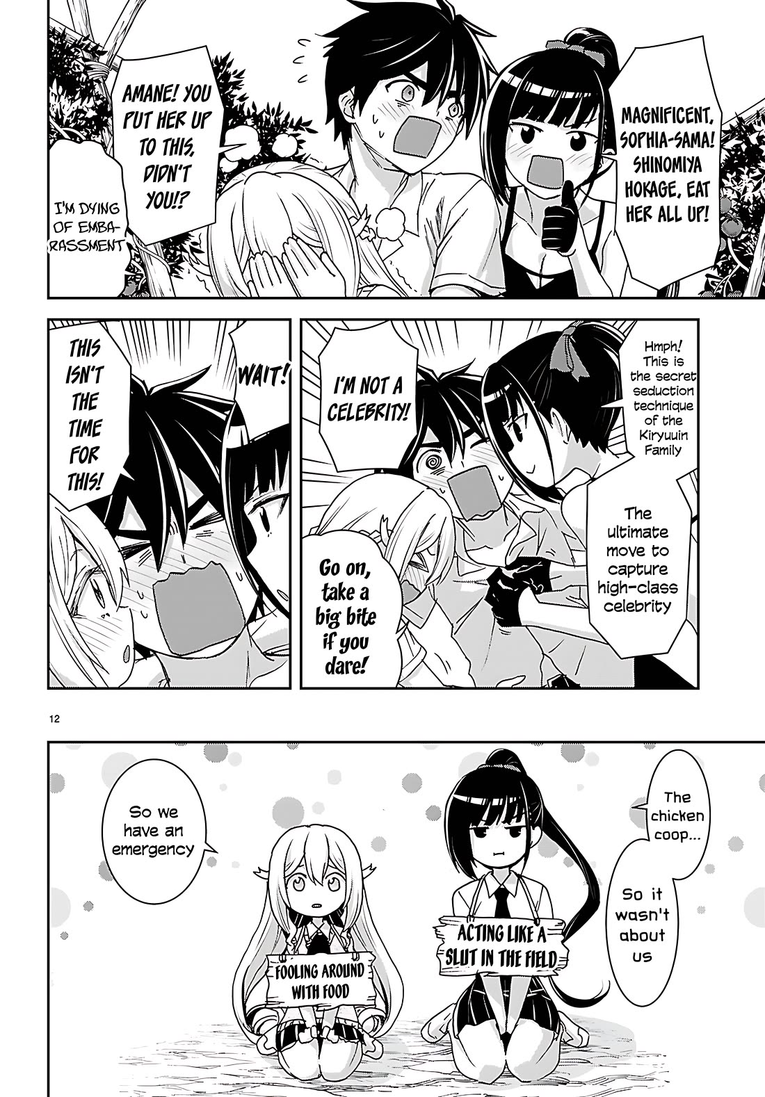 Isekai Yurutto Survival Seikatsu: Gakkou no Minna to Isekai no Mujintou ni Tenishitakedo Ore Dake Rakushou desu Chapter 40 - Page 12