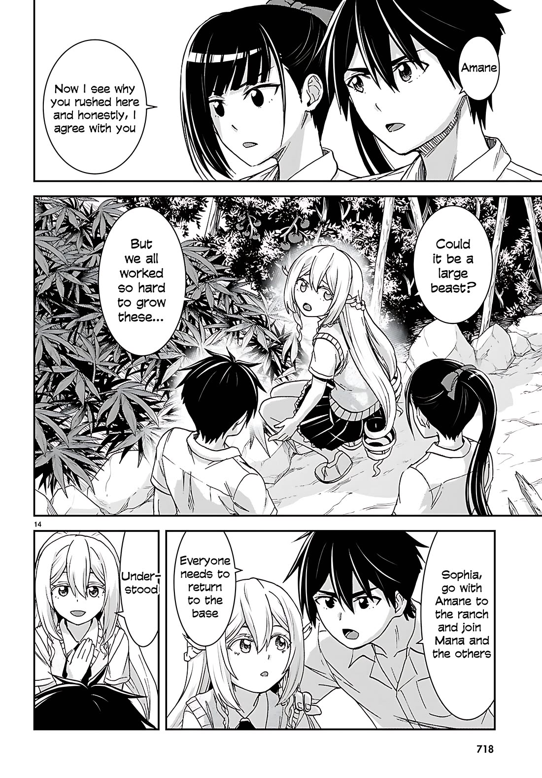 Isekai Yurutto Survival Seikatsu: Gakkou no Minna to Isekai no Mujintou ni Tenishitakedo Ore Dake Rakushou desu Chapter 40 - Page 14