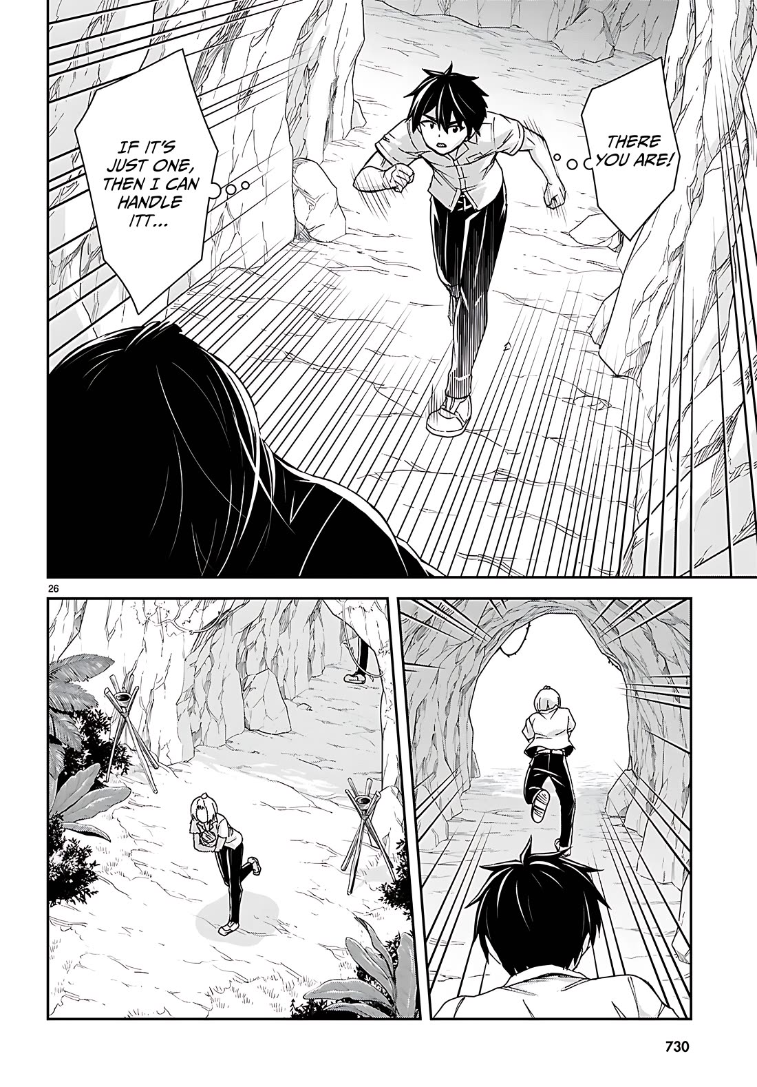 Isekai Yurutto Survival Seikatsu: Gakkou no Minna to Isekai no Mujintou ni Tenishitakedo Ore Dake Rakushou desu Chapter 40 - Page 26