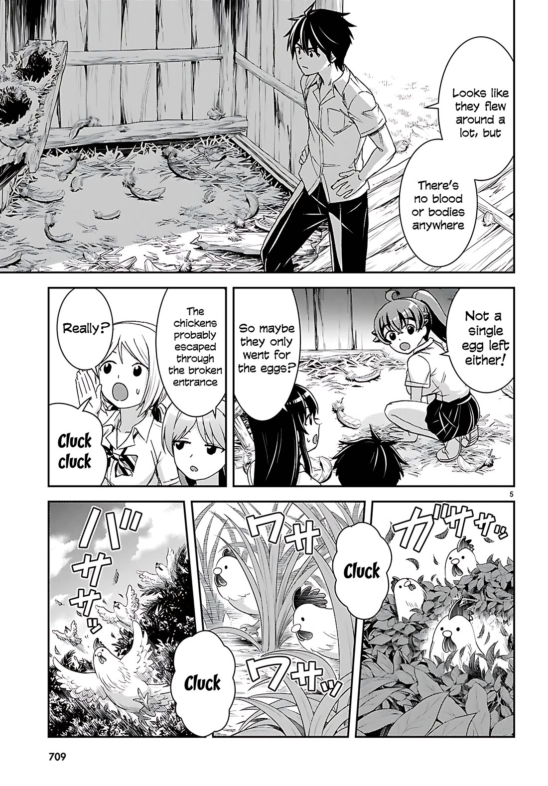 Isekai Yurutto Survival Seikatsu: Gakkou no Minna to Isekai no Mujintou ni Tenishitakedo Ore Dake Rakushou desu Chapter 40 - Page 5