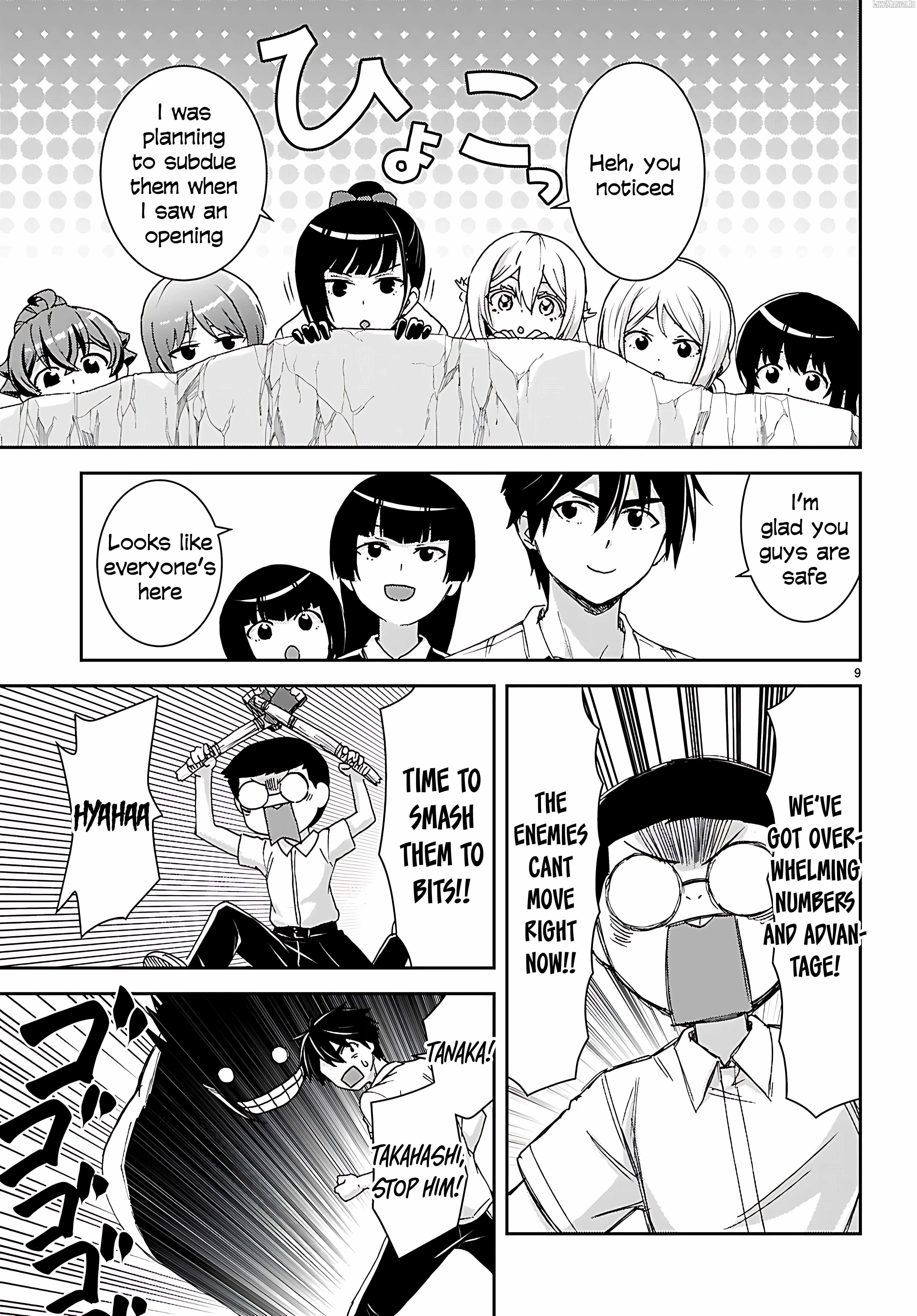 Isekai Yurutto Survival Seikatsu: Gakkou no Minna to Isekai no Mujintou ni Tenishitakedo Ore Dake Rakushou desu Chapter 41 - Page 12