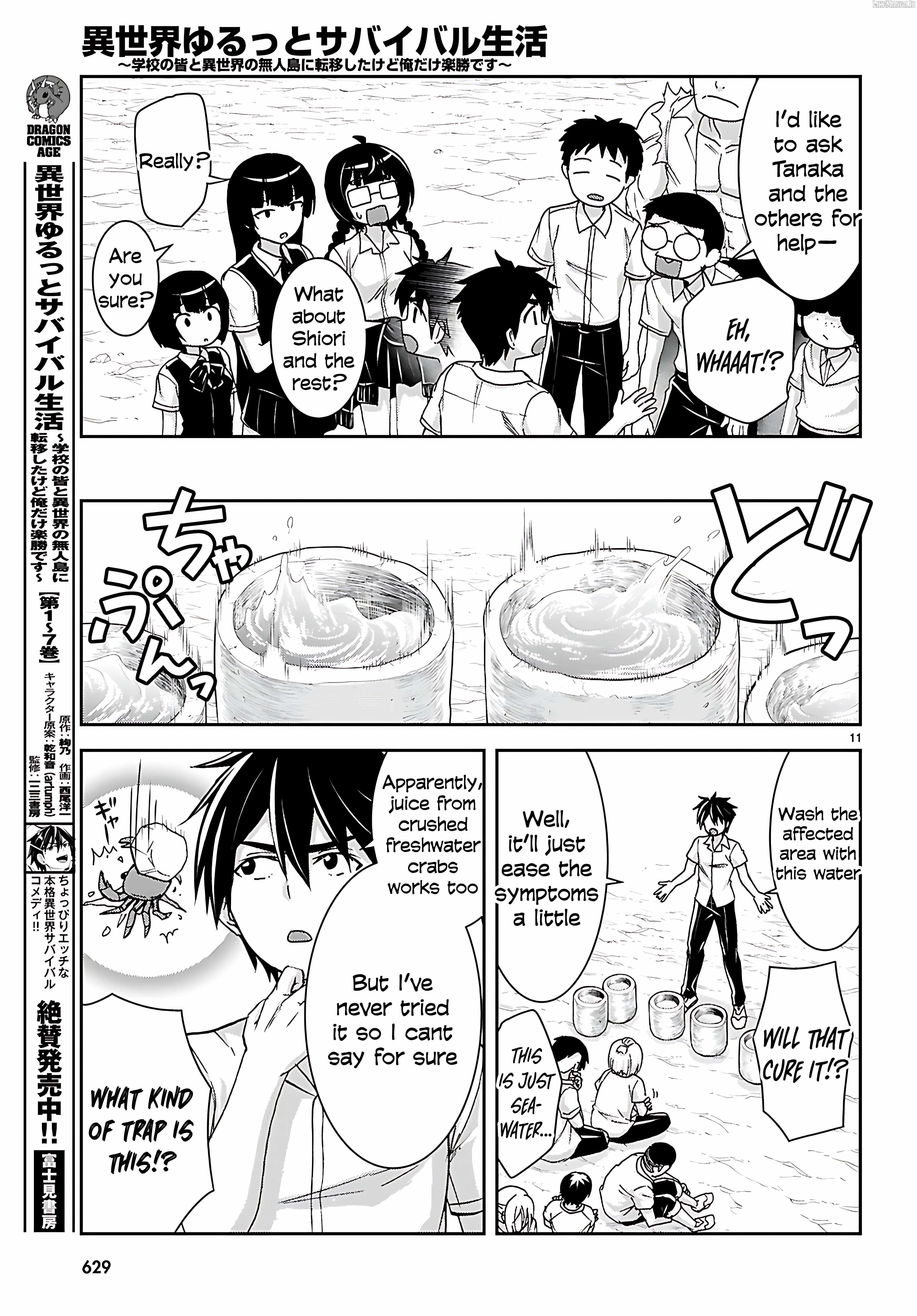 Isekai Yurutto Survival Seikatsu: Gakkou no Minna to Isekai no Mujintou ni Tenishitakedo Ore Dake Rakushou desu Chapter 41 - Page 14