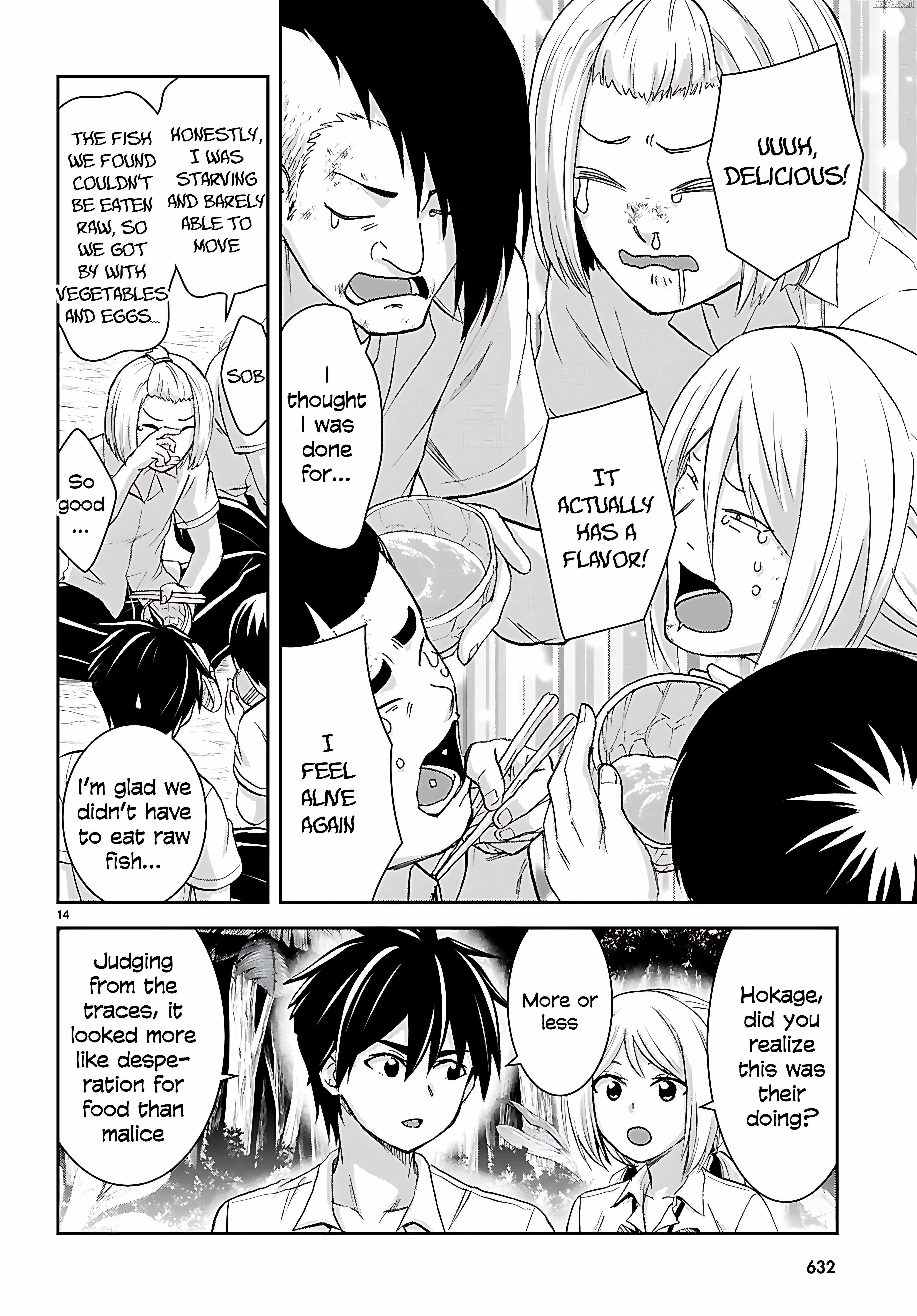 Isekai Yurutto Survival Seikatsu: Gakkou no Minna to Isekai no Mujintou ni Tenishitakedo Ore Dake Rakushou desu Chapter 41 - Page 17