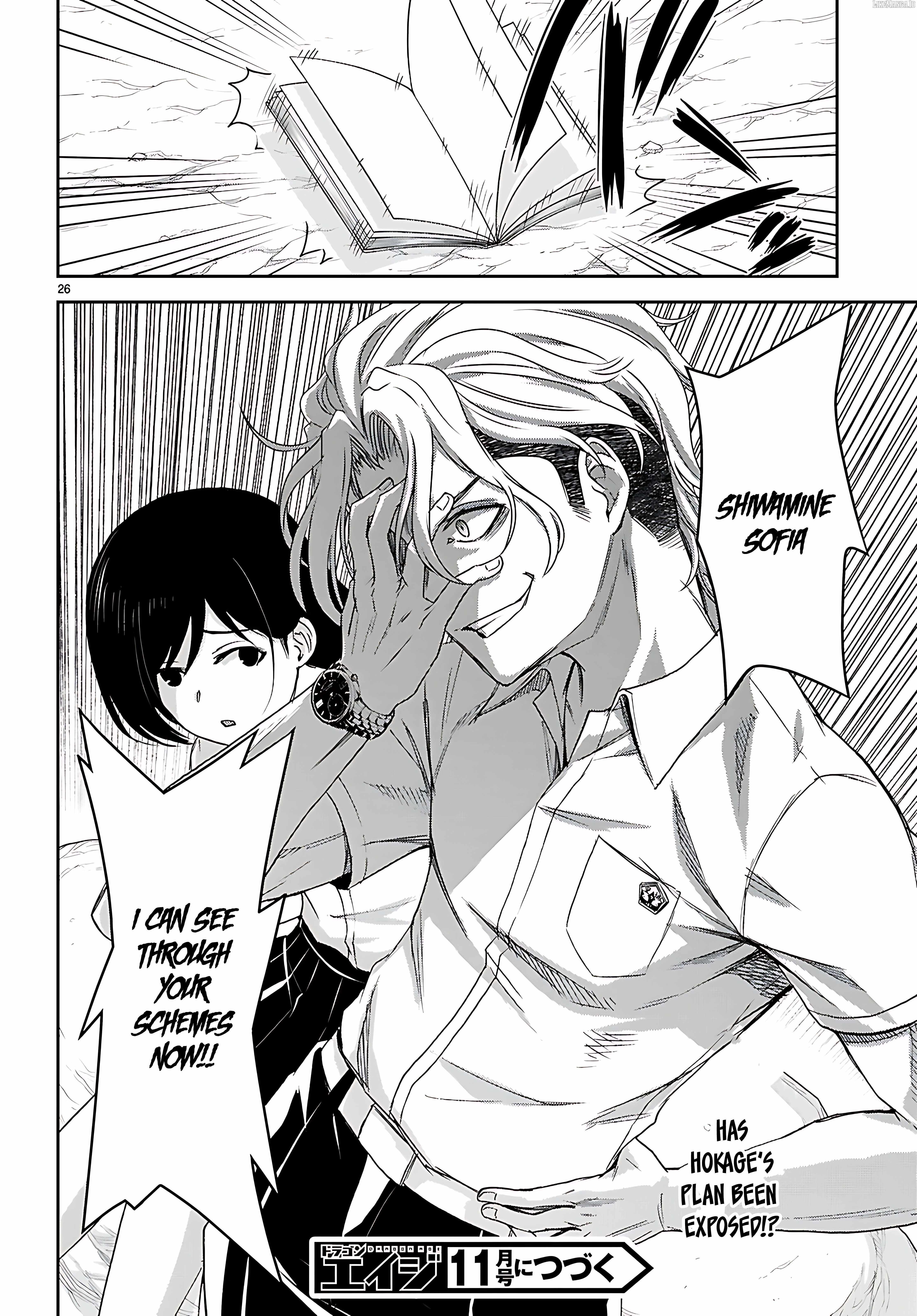 Isekai Yurutto Survival Seikatsu: Gakkou no Minna to Isekai no Mujintou ni Tenishitakedo Ore Dake Rakushou desu Chapter 41 - Page 29