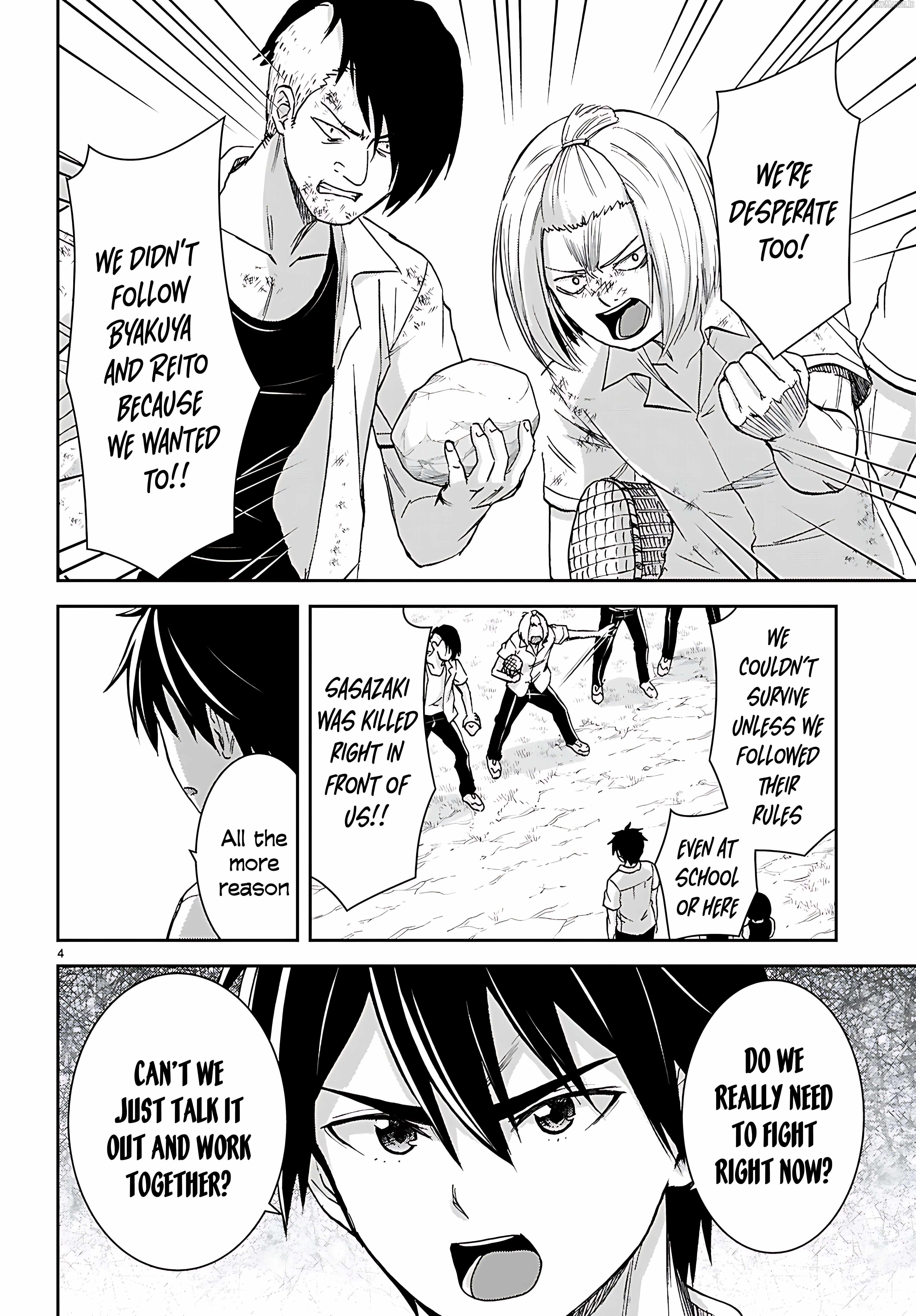 Isekai Yurutto Survival Seikatsu: Gakkou no Minna to Isekai no Mujintou ni Tenishitakedo Ore Dake Rakushou desu Chapter 41 - Page 7