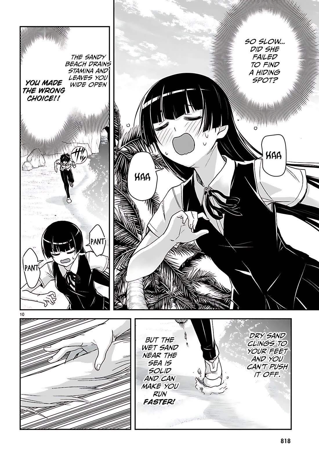 Isekai Yurutto Survival Seikatsu: Gakkou no Minna to Isekai no Mujintou ni Tenishitakedo Ore Dake Rakushou desu Chapter 42 - Page 11