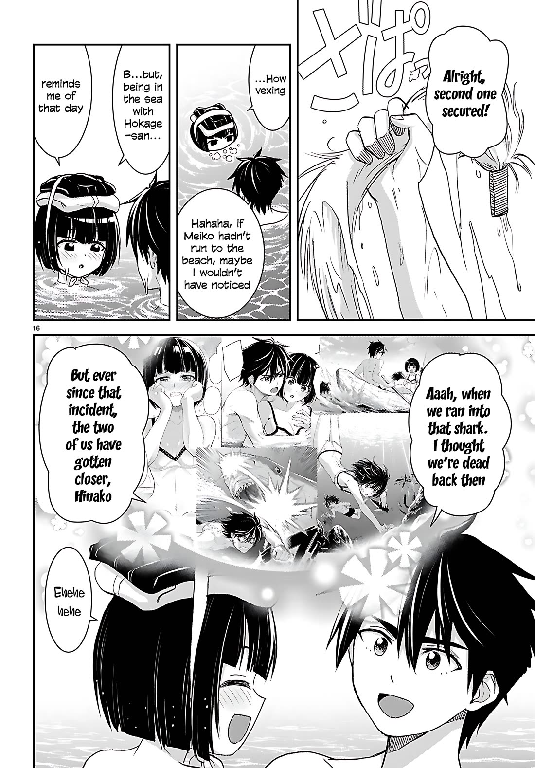 Isekai Yurutto Survival Seikatsu: Gakkou no Minna to Isekai no Mujintou ni Tenishitakedo Ore Dake Rakushou desu Chapter 42 - Page 17