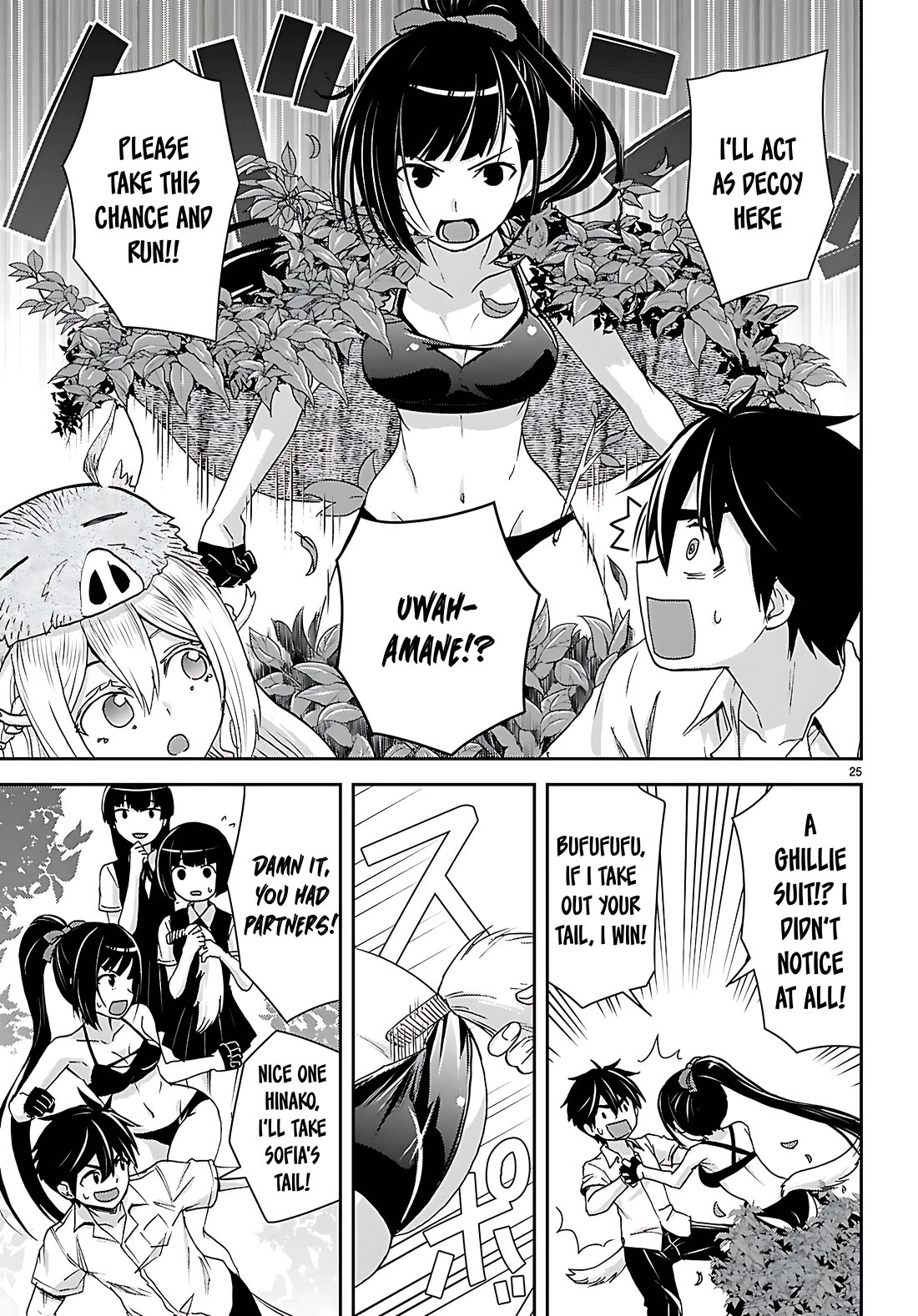 Isekai Yurutto Survival Seikatsu: Gakkou no Minna to Isekai no Mujintou ni Tenishitakedo Ore Dake Rakushou desu Chapter 42 - Page 26