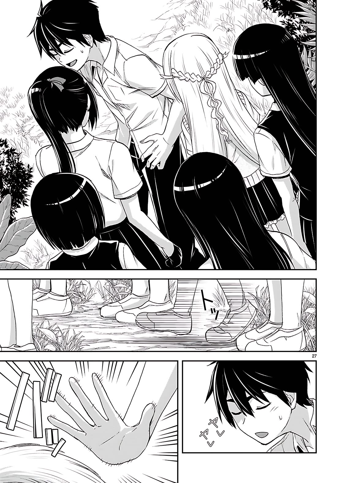 Isekai Yurutto Survival Seikatsu: Gakkou no Minna to Isekai no Mujintou ni Tenishitakedo Ore Dake Rakushou desu Chapter 42 - Page 28