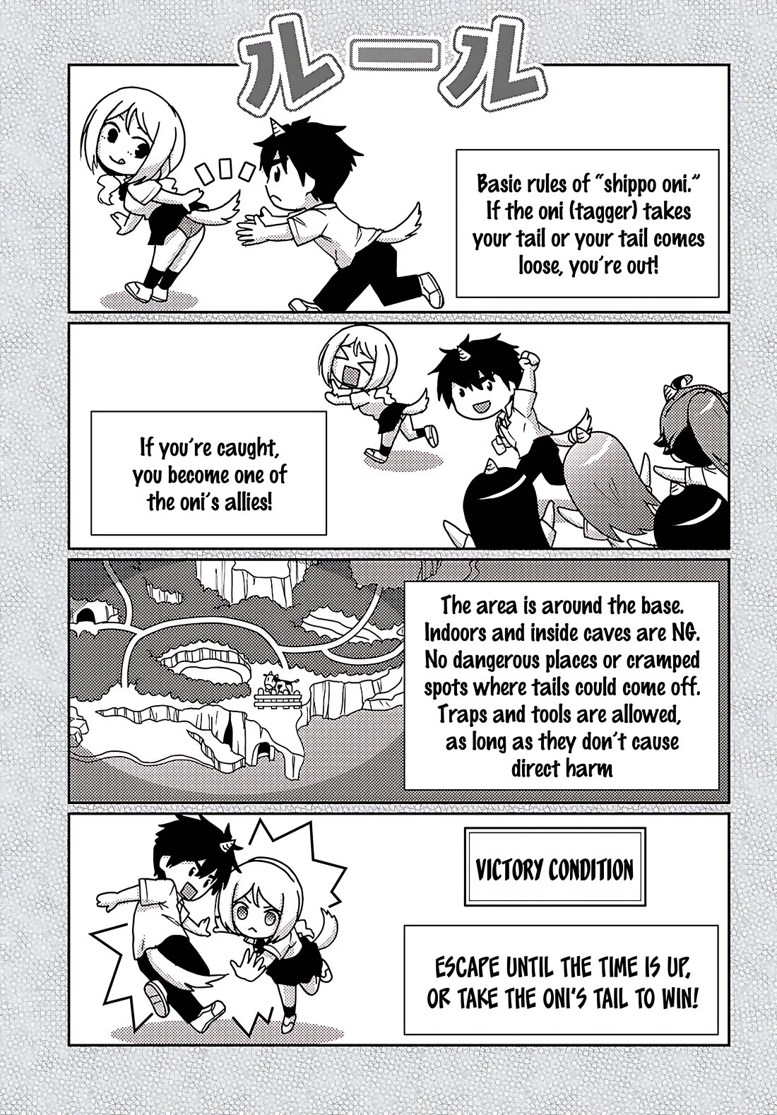 Isekai Yurutto Survival Seikatsu: Gakkou no Minna to Isekai no Mujintou ni Tenishitakedo Ore Dake Rakushou desu Chapter 42 - Page 8