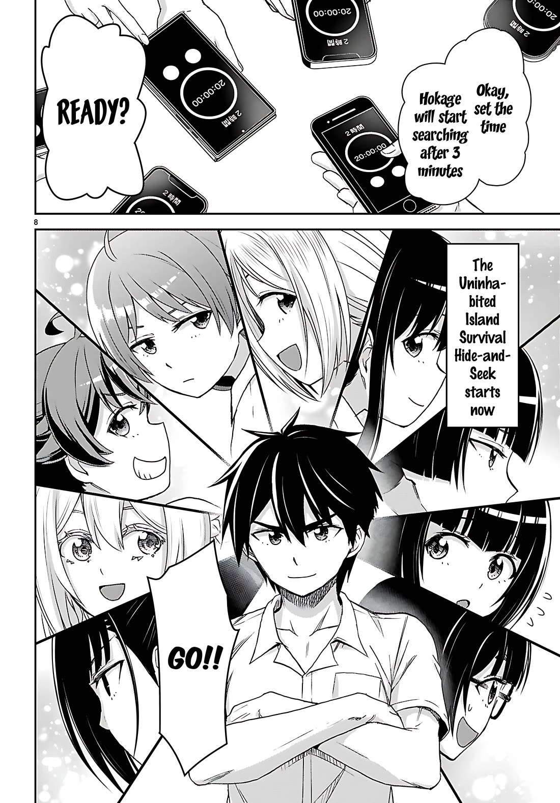 Isekai Yurutto Survival Seikatsu: Gakkou no Minna to Isekai no Mujintou ni Tenishitakedo Ore Dake Rakushou desu Chapter 42 - Page 9