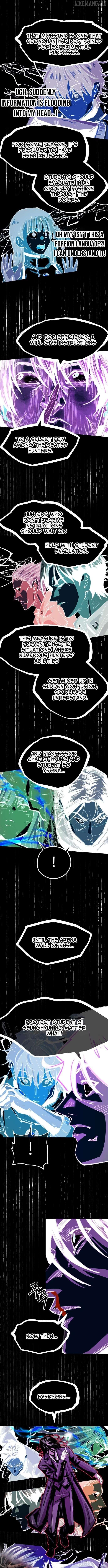 Island of Stars and Chains Chapter 32 - Page 5