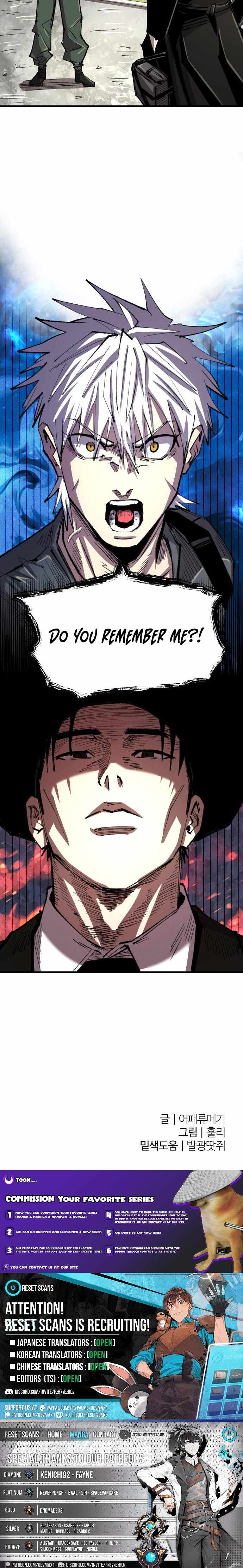 Island of Stars and Chains Chapter 34 - Page 11
