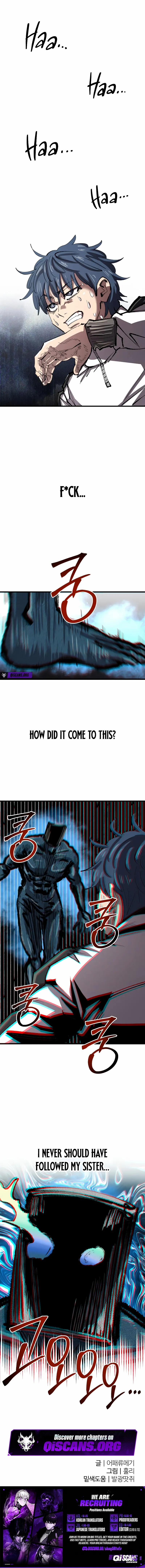 Island of Stars and Chains Chapter 37 - Page 10