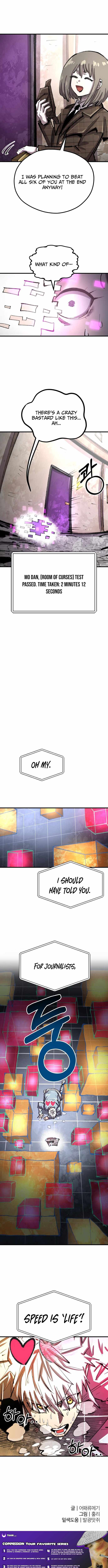 Island of Stars and Chains Chapter 39 - Page 13