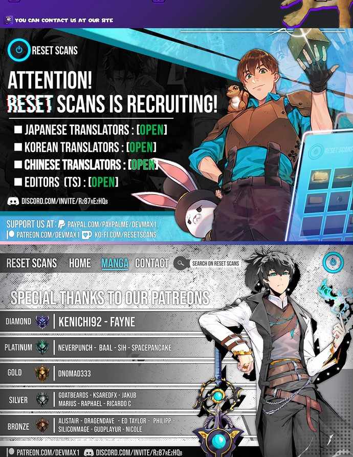 Island of Stars and Chains Chapter 39 - Page 14