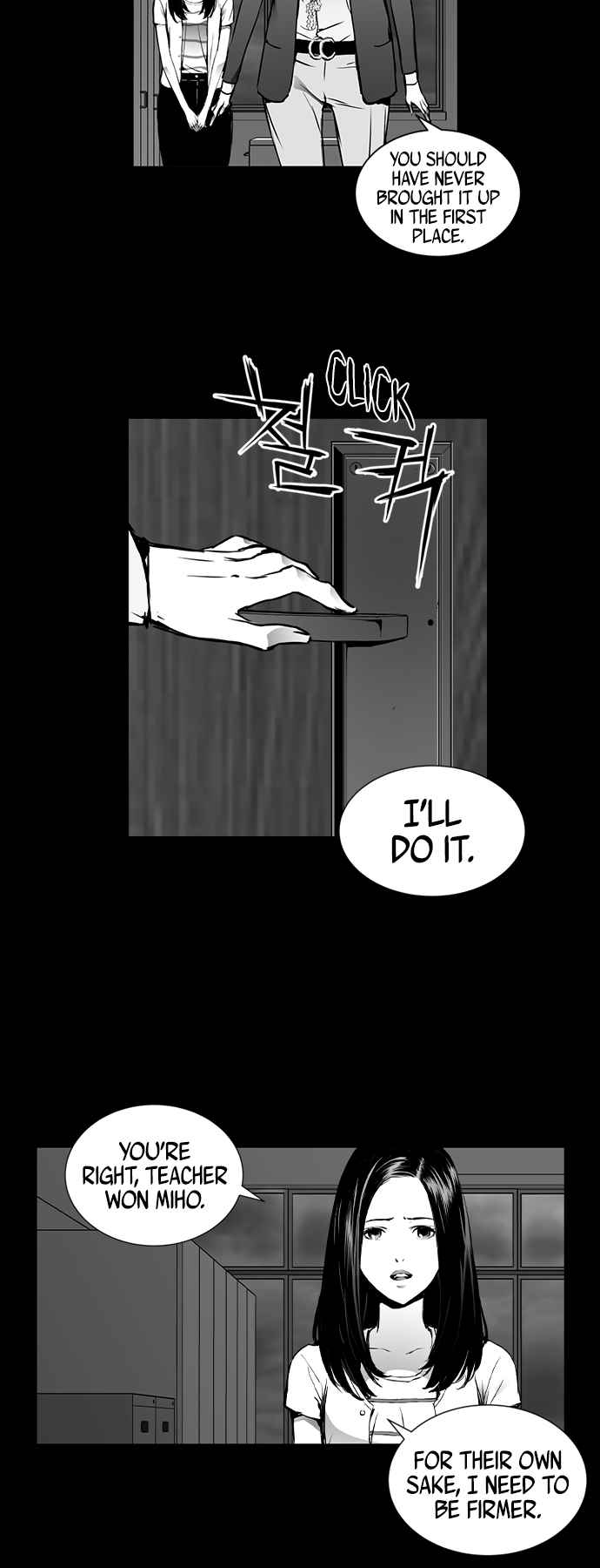 Island Part 2 Chapter 26 - Page 26