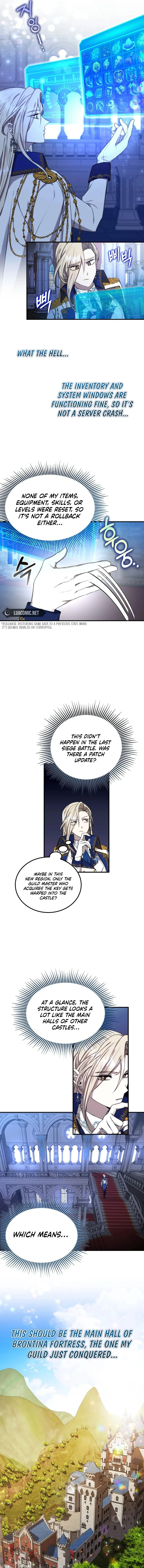 Isn’t This Inside the Game? Chapter 1 - Page 10