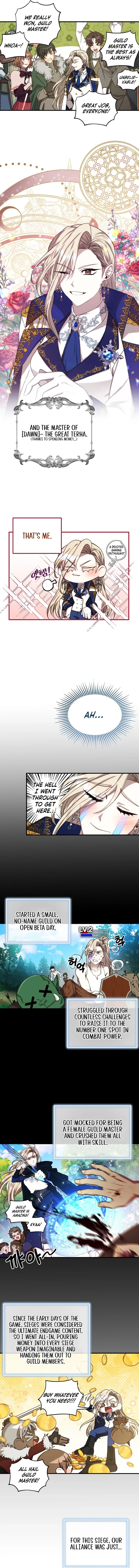 Isn’t This Inside the Game? Chapter 1 - Page 2