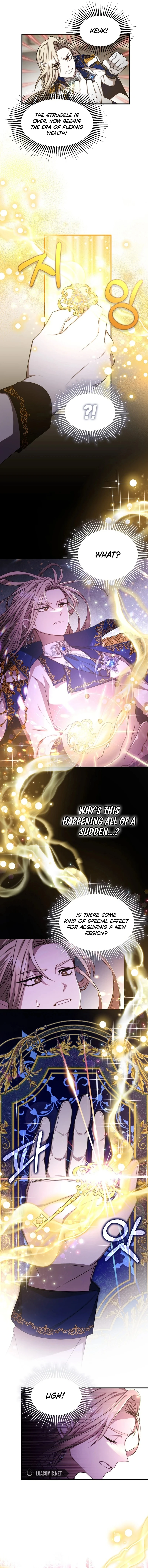 Isn’t This Inside the Game? Chapter 1 - Page 7