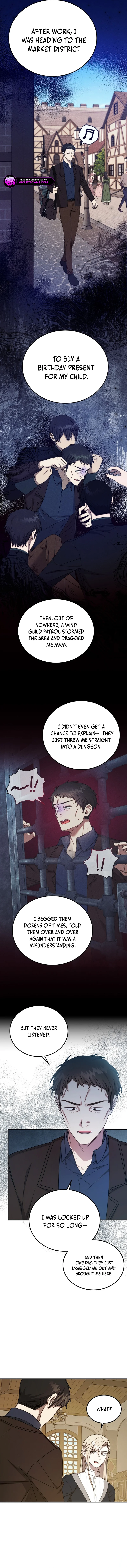 Isn’t This Inside the Game? Chapter 14 - Page 11