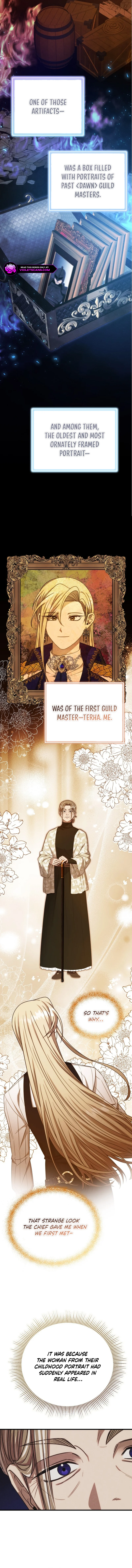 Isn’t This Inside the Game? Chapter 14 - Page 3